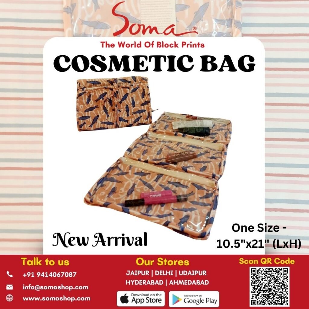 makeup pouches